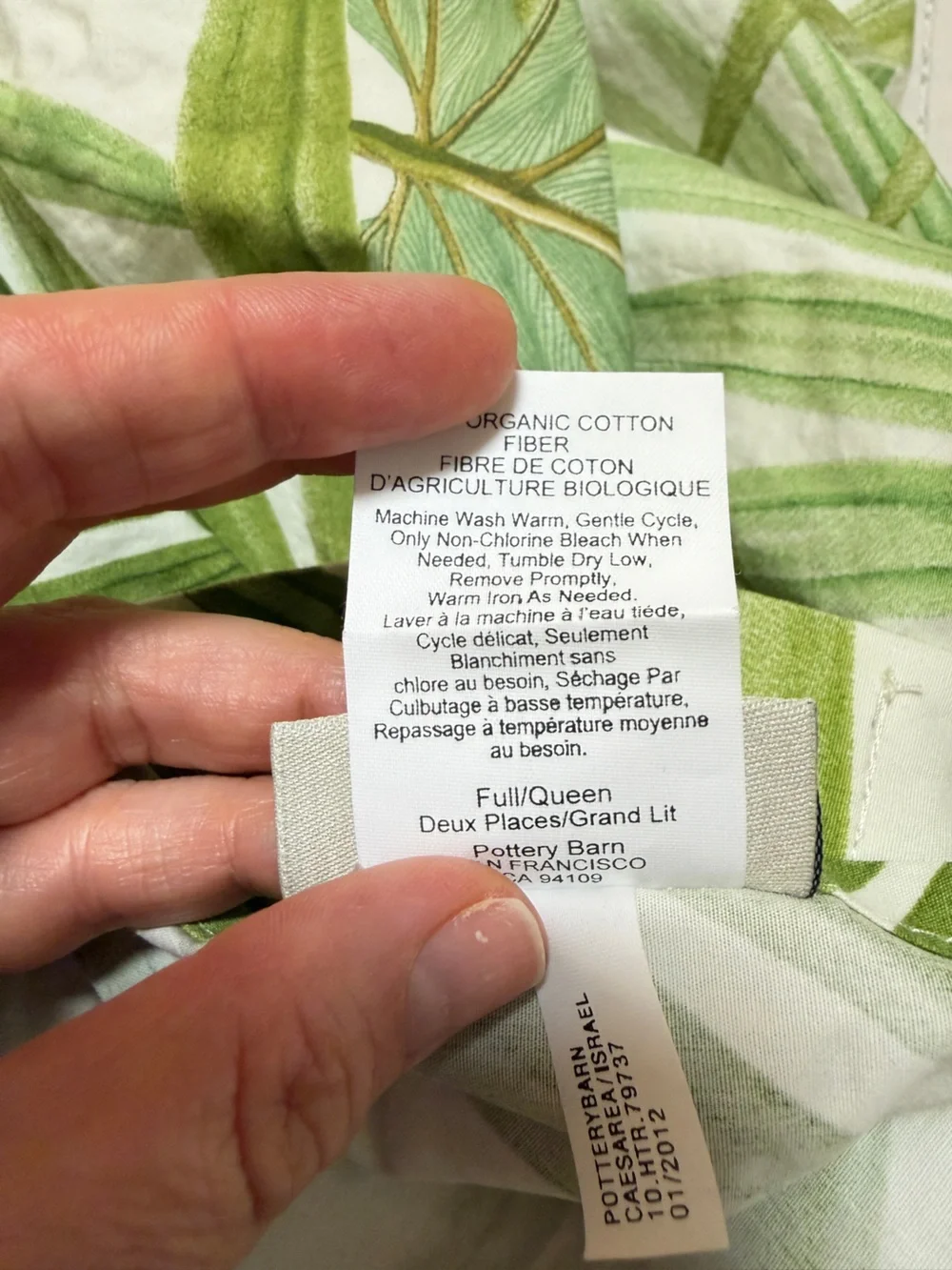 Pottery Barn Palm Duvet Cover & Sham Set Full Queen Organic Cotton Tropical Gree